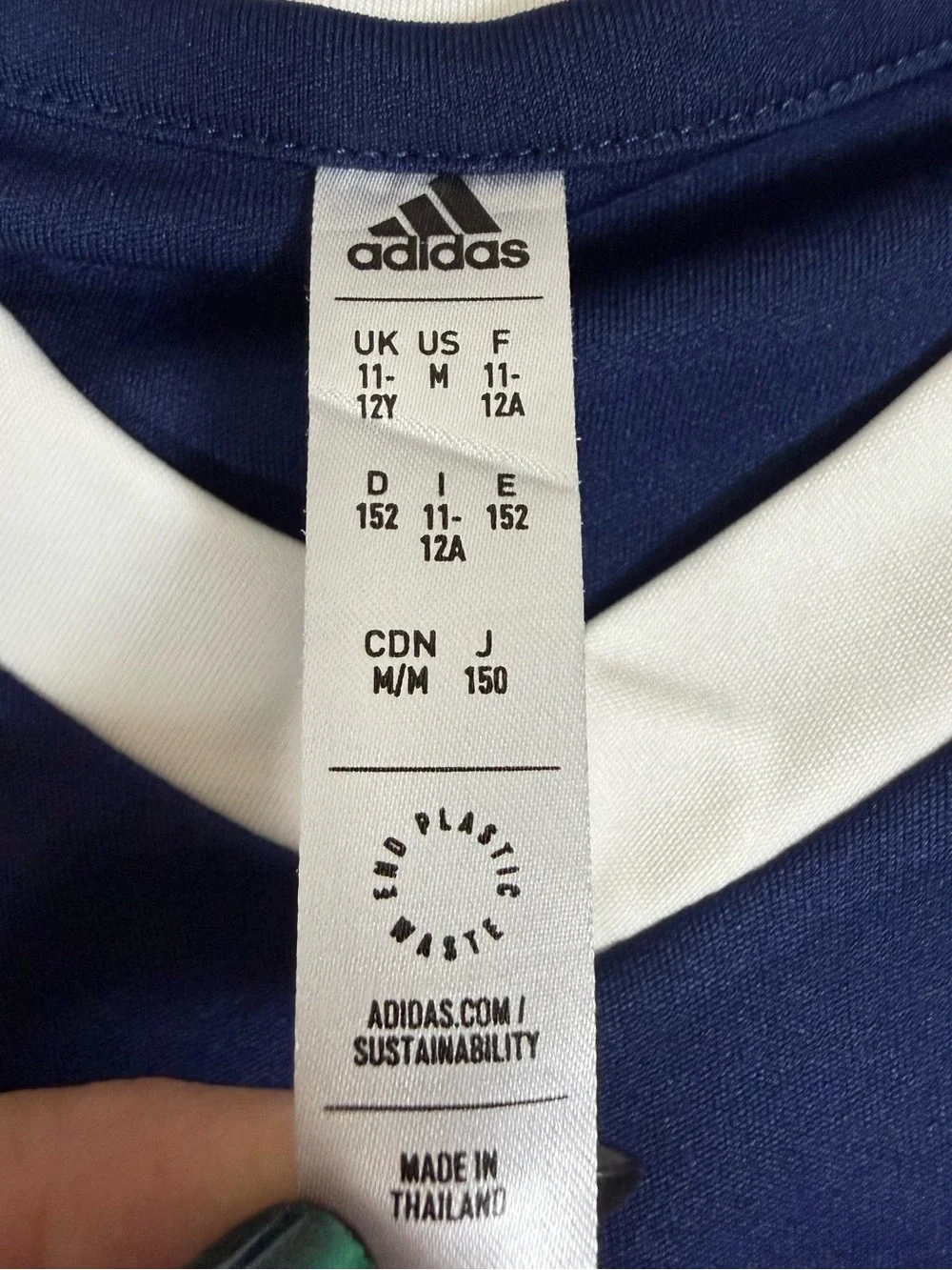 Adidas FC Dallas MLS Practice Jersey - Youth Medium